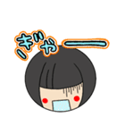 前髪ぱっつん女子の日常スタンプ（個別スタンプ：3）