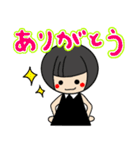 前髪ぱっつん女子の日常スタンプ（個別スタンプ：7）