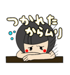 前髪ぱっつん女子の日常スタンプ（個別スタンプ：12）