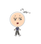 毒舌おばはん（個別スタンプ：1）
