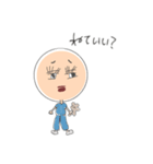 毒舌おばはん（個別スタンプ：2）
