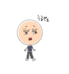 毒舌おばはん（個別スタンプ：7）
