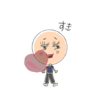 毒舌おばはん（個別スタンプ：8）