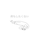 エースターラボのパリピなポーズマン（個別スタンプ：8）