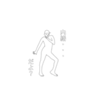 エースターラボのパリピなポーズマン（個別スタンプ：38）