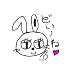 のんびりうさうさ（個別スタンプ：2）