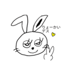 のんびりうさうさ（個別スタンプ：4）
