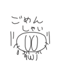 のんびりうさうさ（個別スタンプ：7）