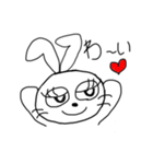 のんびりうさうさ（個別スタンプ：8）