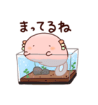 うぱるん（個別スタンプ：37）