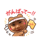 稟明のスタンプ6（個別スタンプ：1）
