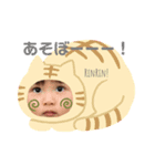 稟明のスタンプ6（個別スタンプ：3）