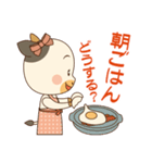 MOUさんちのキッチン（個別スタンプ：3）