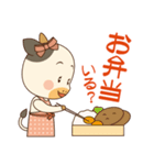 MOUさんちのキッチン（個別スタンプ：4）