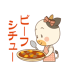 MOUさんちのキッチン（個別スタンプ：17）