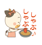 MOUさんちのキッチン（個別スタンプ：19）