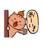 ねこのぽちこ（個別スタンプ：2）