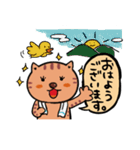 ねこのぽちこ（個別スタンプ：3）