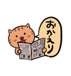 ねこのぽちこ（個別スタンプ：14）