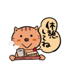 ねこのぽちこ（個別スタンプ：18）