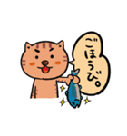 ねこのぽちこ（個別スタンプ：19）