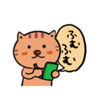 ねこのぽちこ（個別スタンプ：21）