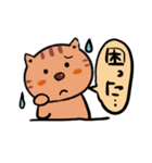 ねこのぽちこ（個別スタンプ：28）