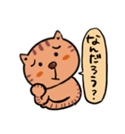 ねこのぽちこ（個別スタンプ：30）