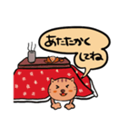 ねこのぽちこ（個別スタンプ：31）