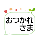 文字入力しないでスタンプ連打でお返事OK（個別スタンプ：3）