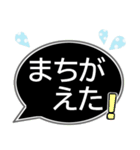 文字入力しないでスタンプ連打でお返事OK（個別スタンプ：4）