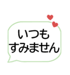 文字入力しないでスタンプ連打でお返事OK（個別スタンプ：11）