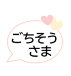 文字入力しないでスタンプ連打でお返事OK（個別スタンプ：15）