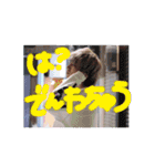 #りさちゃんかっぷる（個別スタンプ：8）
