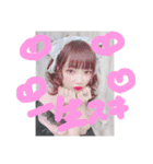 #りさちゃんかっぷる（個別スタンプ：12）