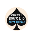 スペードの中の文字⑤（個別スタンプ：40）