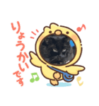 みまこトリオ（個別スタンプ：8）