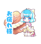 twinAngel♥しゅがーめる2（個別スタンプ：3）