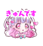 twinAngel♥しゅがーめる2（個別スタンプ：4）