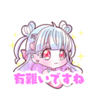 twinAngel♥しゅがーめる2（個別スタンプ：9）