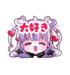 twinAngel♥しゅがーめる2（個別スタンプ：11）