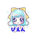 twinAngel♥しゅがーめる2（個別スタンプ：14）