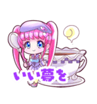 twinAngel♥しゅがーめる2（個別スタンプ：18）