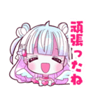 twinAngel♥しゅがーめる2（個別スタンプ：24）