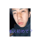 こんのすけが作った田中のハイライト（個別スタンプ：3）