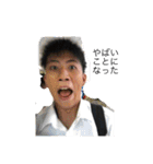 こんのすけが作った田中のハイライト（個別スタンプ：13）