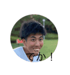 こんのすけが作った田中のハイライト（個別スタンプ：15）