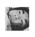 こんのすけが作った田中のハイライト（個別スタンプ：19）