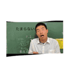 こんのすけが作った田中のハイライト（個別スタンプ：25）