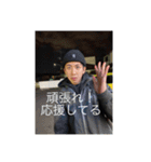 こんのすけが作った田中のハイライト（個別スタンプ：36）